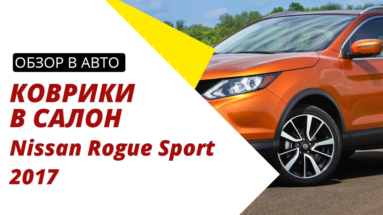 Авторадости Интернет Магазин Украина