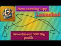new earning app 2025 | long term app withdrawal proof