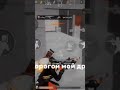 #1x1 #1на1 #channel #game #mi7 #pubgmobile