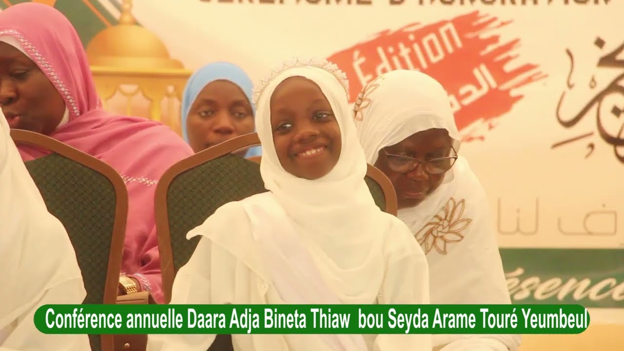 Récital Coran des Houfaz Daara Adja Bineta Thiaw Yeumbeul