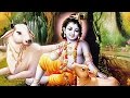 Sri Gopala Vimsathi Stotram With Lyrics - 20 Beautiful Verses of Gopala, the Cowherd Boy