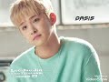 Lee Jaejin - Oasis [1st Mini Album SCENE.27]