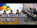 Russia lost over 3000 tanks already whats next