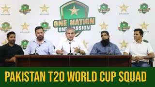 🔴 Pakistan T20 World Cup Squad finalised l Expert analysis on team selection #t20worldcup2024
