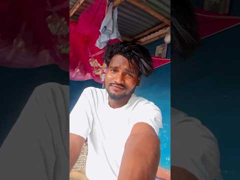 INJ REN DO MENAY GIYA ♥️ #santali #santalivideo