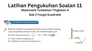 Bab 2 |Fungsi Kuadratik |Latihan Pengukuhan |Soalan 11|KSSM Buku Teks Matematik Tambahan Tingkatan 4 Bab 2 |Fungsi Kuadratik |Latihan Pengukuhan |Soalan 11|KSSM Buku Teks Matematik Tambahan Tingkatan 4
