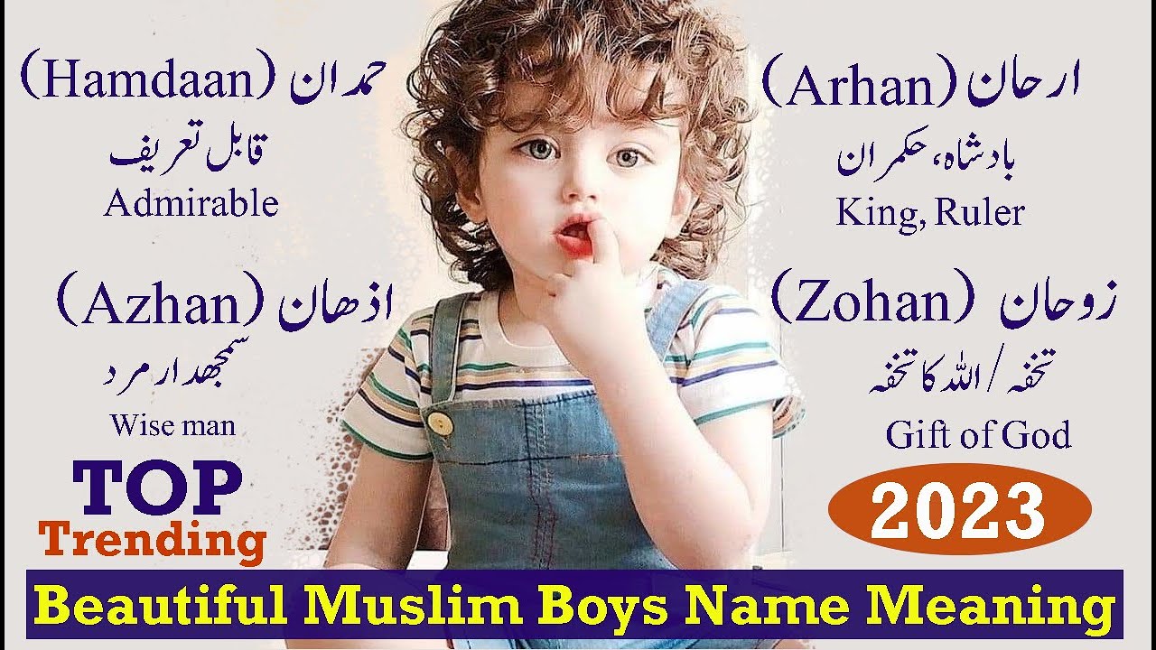 ⁣Top Trending Muslim/Islamic Boys Name Meaning 2023/Trending Boys Names 2022/Most Searched Boys Name