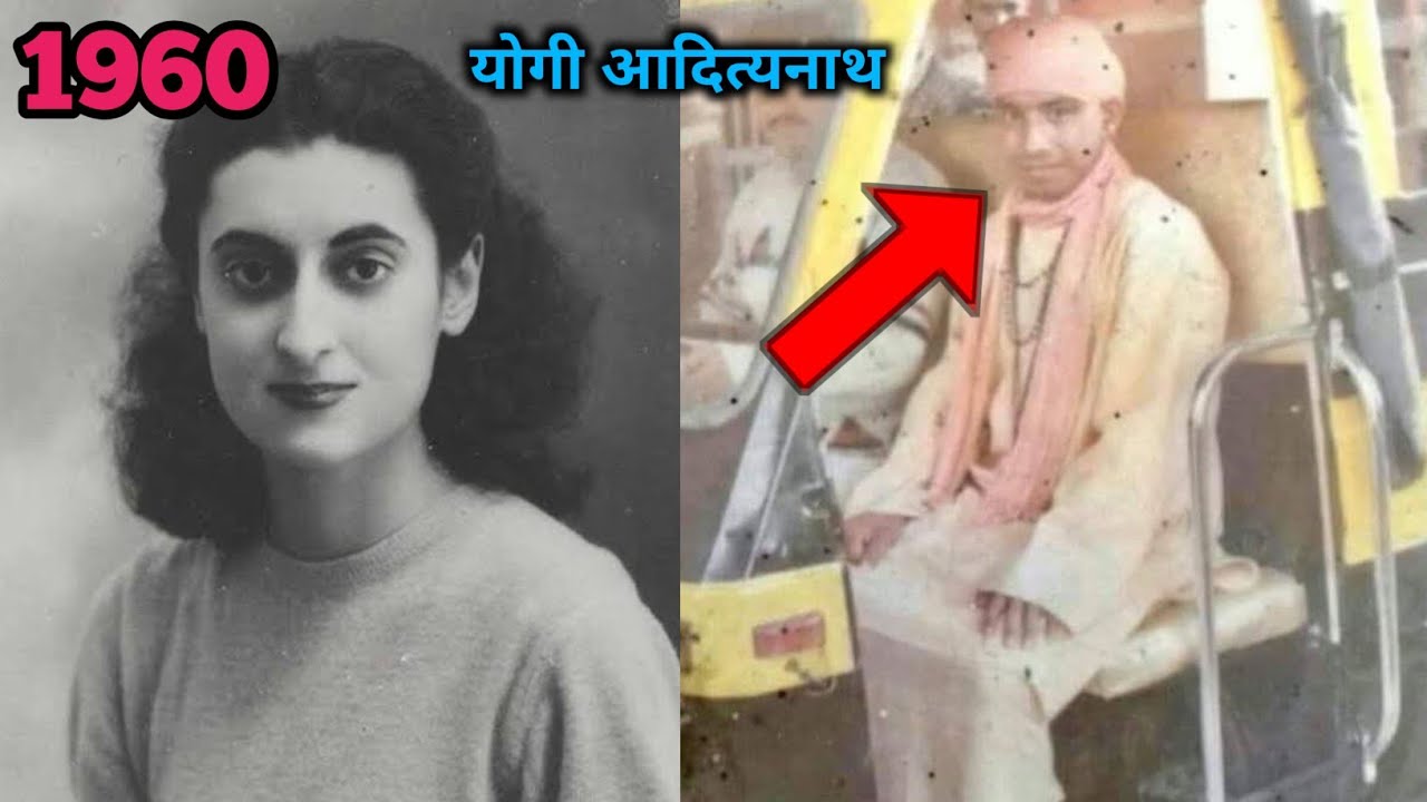 नेताओं की पुरानी दुर्लभ Pictures और उनके पीछे की कहानियां | Scifi Times