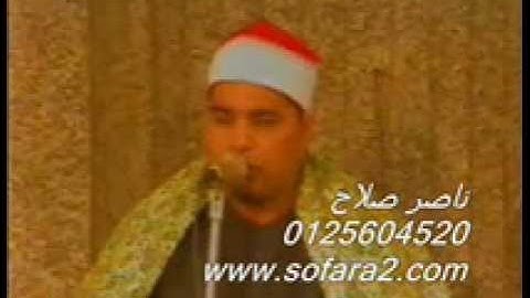 سورة الفجر وقصار_الشيخ محمد الليثي / Muhammed Leysi