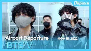 V(BTS), Incheon International Airport DEPARTURE