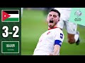 Jordan Fight Back And SHOCK THE HOSTS Jordan Saudi Arabia Highlights AFC U23 Asian Cup 