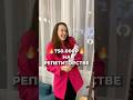 🔥КАК ЗАРАБОТАТЬ 700.000₽ НА ПРЕПОДАВАНИИ🔥 #вокал #педагог