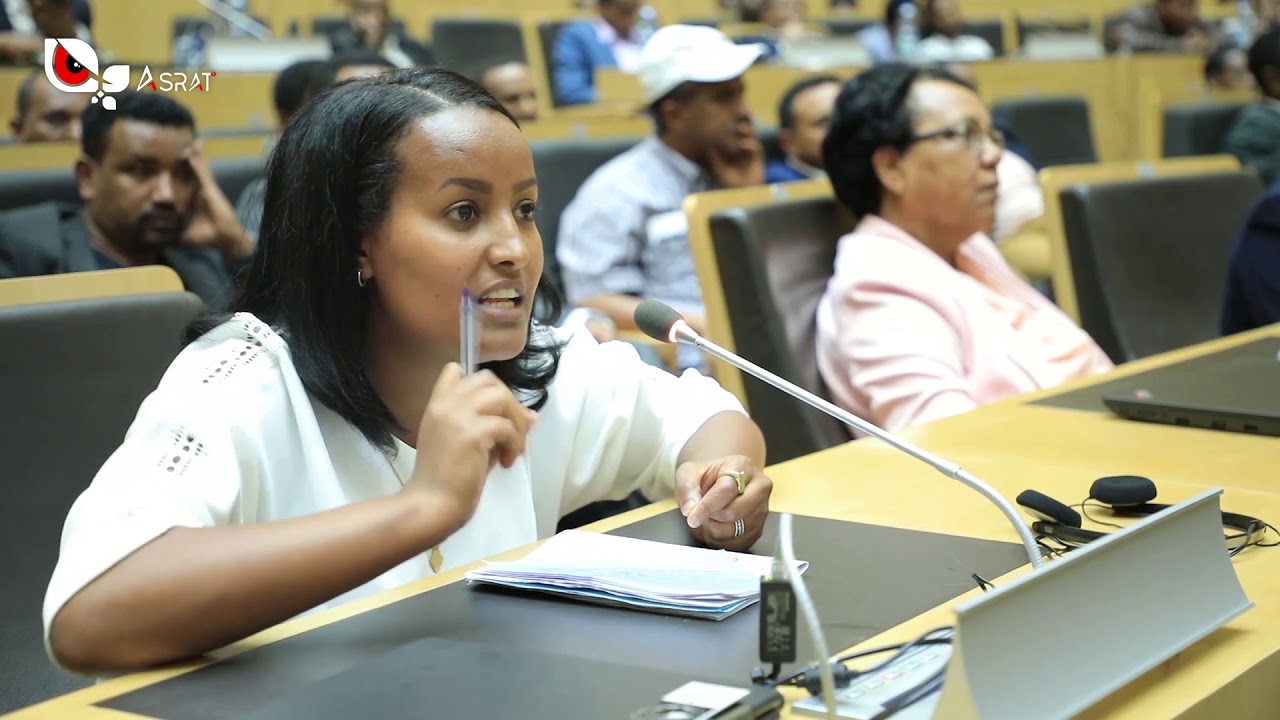 ከአማራ ምሁራን ጋር የተደረገ ውይይት በአዲስ አበባ