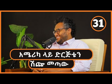 ቪዲዮ: Armed በ Arlo ላይ ምን ማለት ነው?