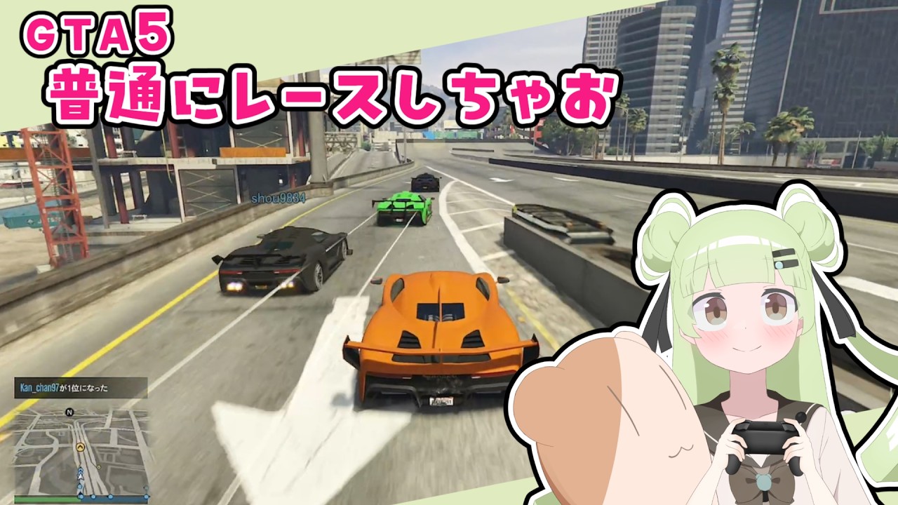 26/6/12 GTAプレイリストレースで遊ぼう回