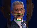Just because i dont agree with you doesnt make me sit on fence  dr s jaishankar shorts
