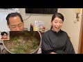 NIGELLA LAWSON So Pretty But CAN SHE MAKE RAMEN / Japanese bilingual Reaction / English version.