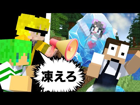 ことば を使って戦う 呪言サバイバル２ マインクラフト ぷちひな いんく たま