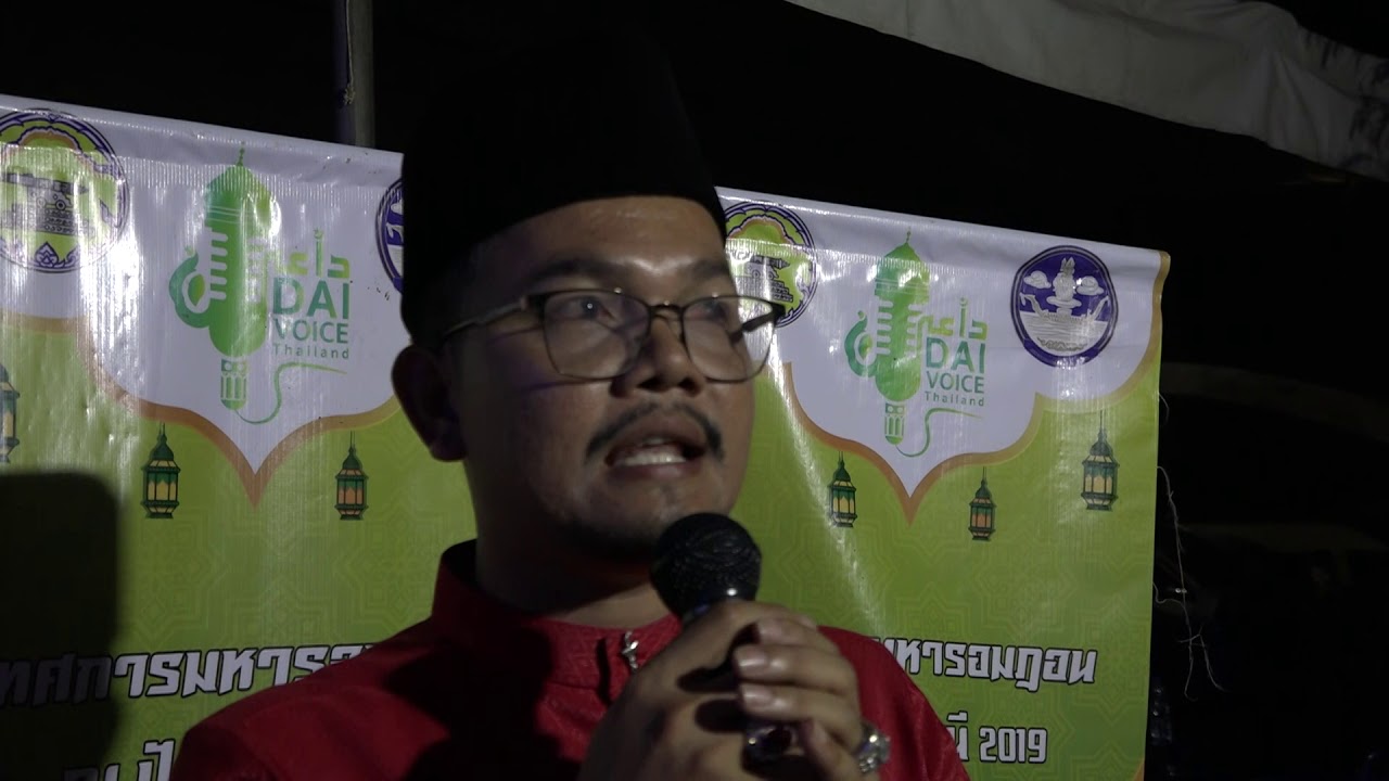 IslamicTunesTV | Fam Farhan - Ketua Perpentasan - YouTube