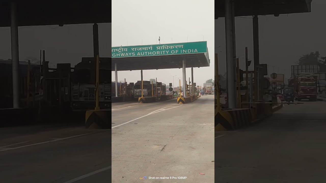 ye toll plaza kaha hai 