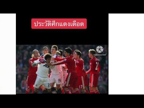 ผลสลากกินแบ่งรัฐบาล วันที่ 1 พย. 2567