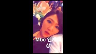 제시 MBC 연예대상 스냅챗