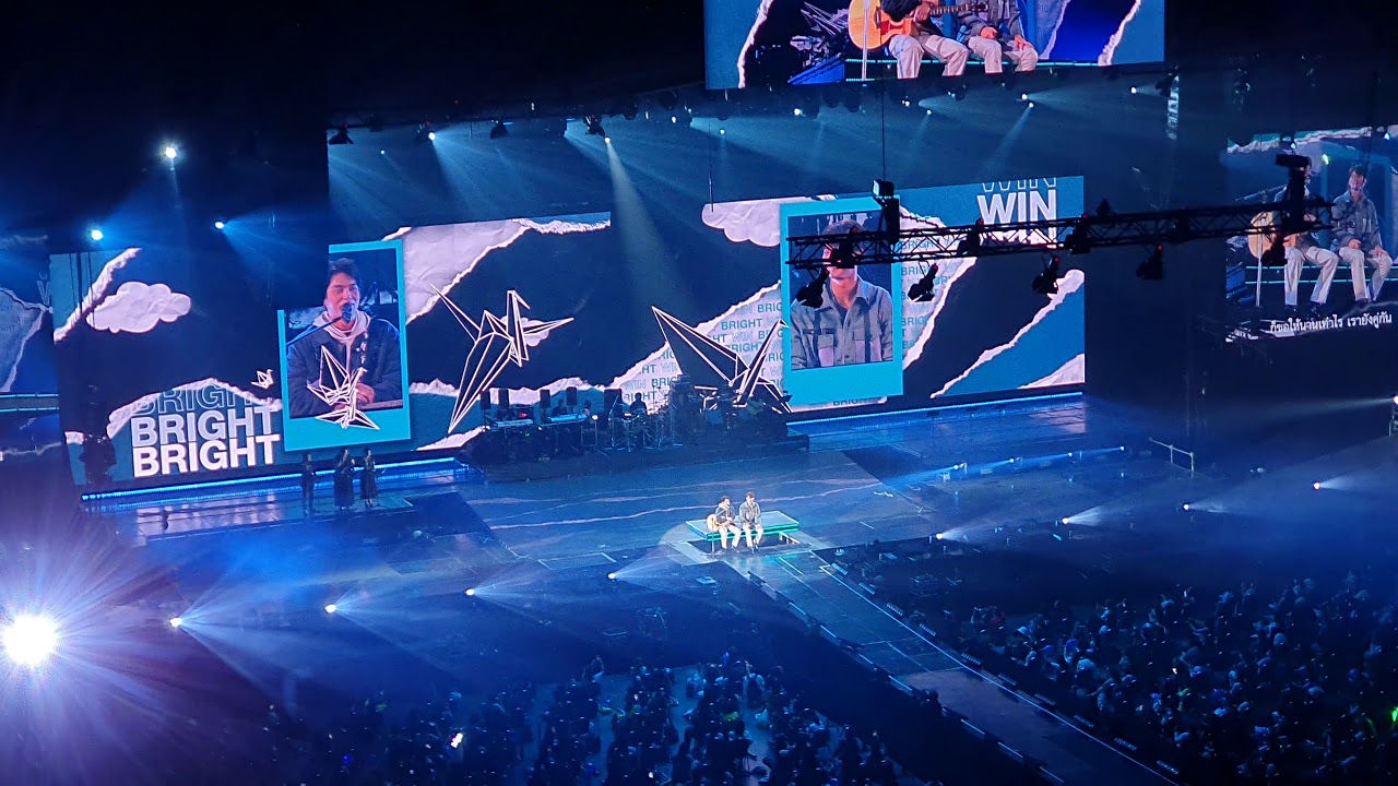 ยังคู่กัน - ไบร์ทวิน