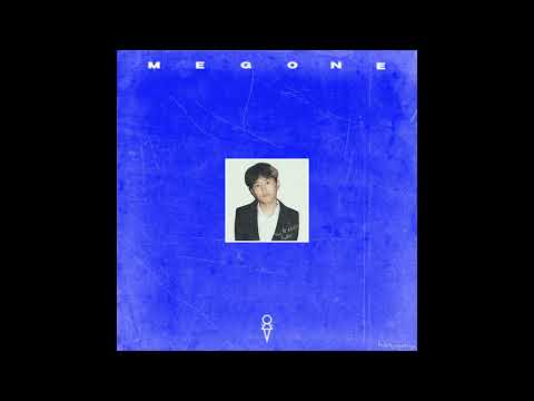 Megone - Uuruu med ft. Choira