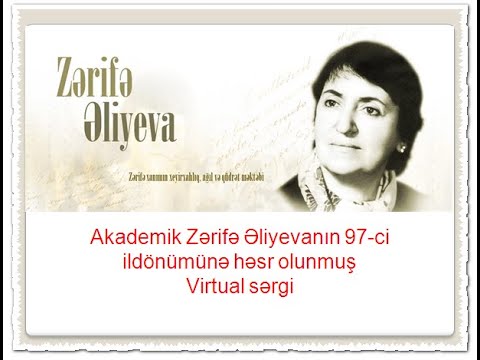 Akademik Zərifə Eliyeva-97