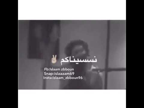 ما عاد قلبنا ذكرى صوت روعه