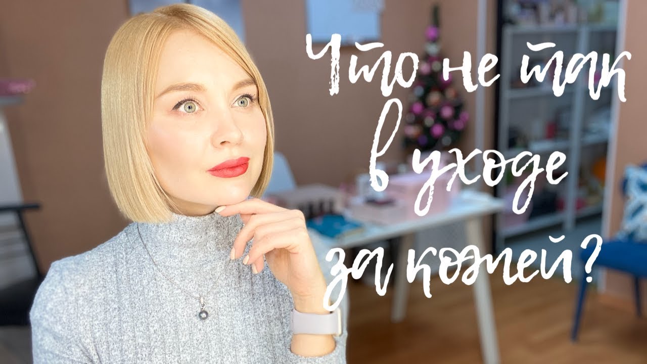 Что вызывает оки