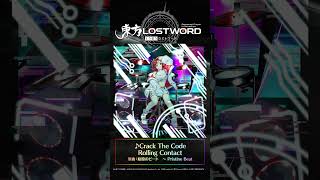 Celebrity 新規書き下ろし楽曲「Crack The Code」 #東方LostWord #東方LW #東ロワ #堀川雷鼓 Net Worth