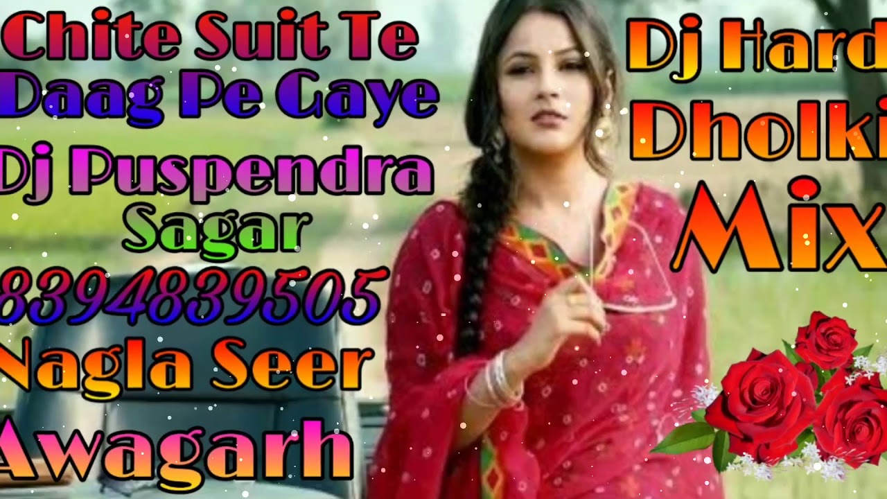Tera Suit Punjabi (From 