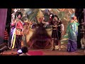 Bala nagamma  drama  part 5  ganapathi  n mohan rao  m siva dandasi bhagavathar