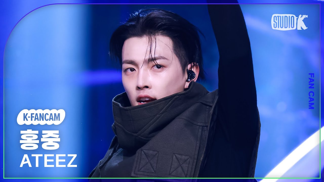 [K-Fancam] 에이티즈 홍중 직캠 'Adrenaline' (ATEEZ HONGJOONG Fancam) @뮤직뱅크(Music Bank) 260206