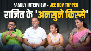 AIR 1 Rajit Gupta के अनसुने किस्से | JEE Adv. 2025 Exclusive Family Interview | ALLEN