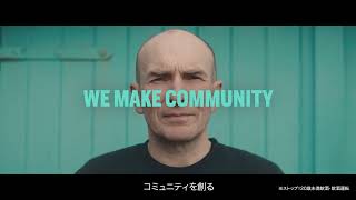 Bruichladdich We Also Make Whisky 15Sec 01