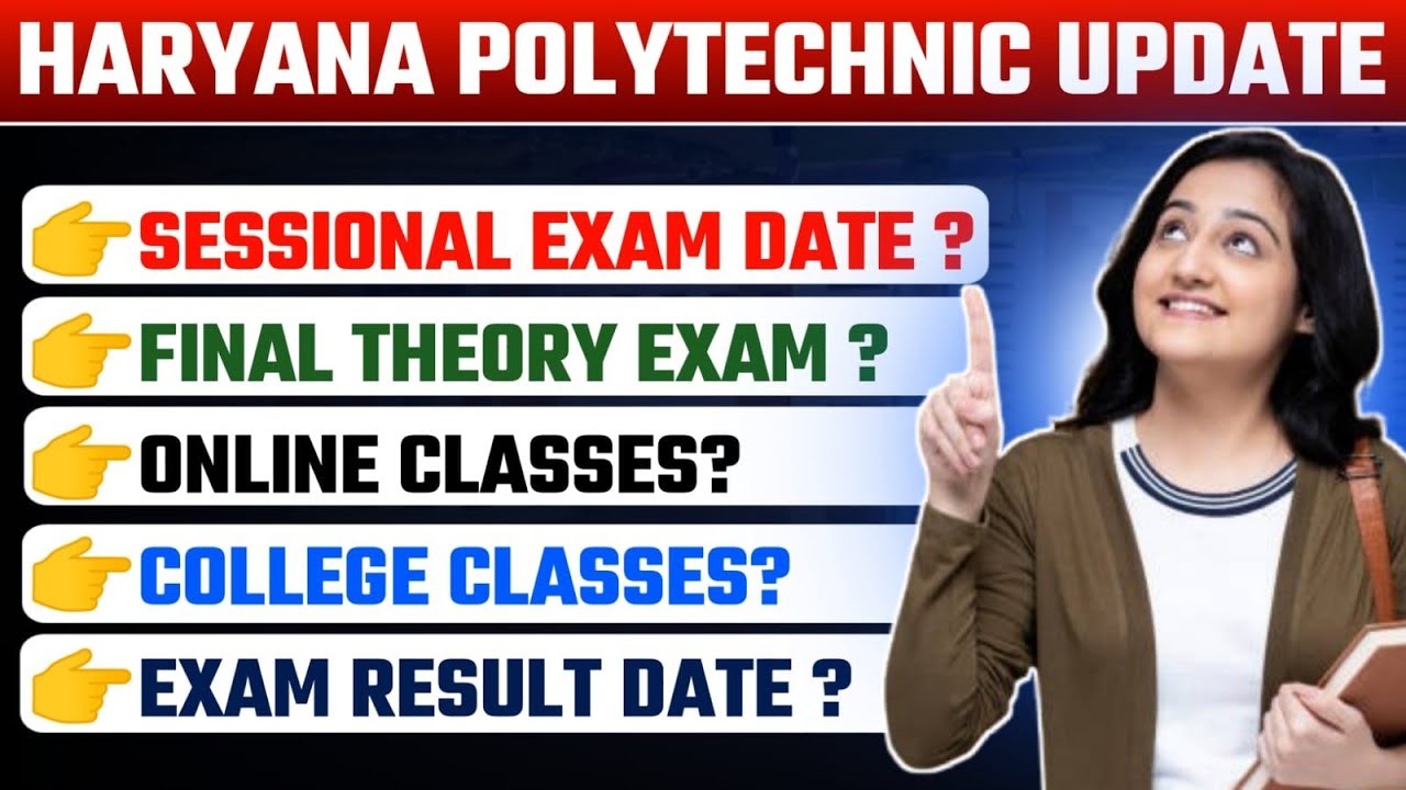 Haryana Polytechnic Update ll HSBTE College Classes & Result Update 