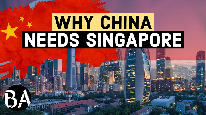 Why China Needs Singapore - DayDayNews