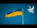 National Anthem of Ukraine - Instrumental