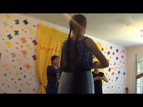 წეროვნის N2 საჯარო სკოლის აღსაზრდელებმა მეგობარი სკოლის მოსწავლეებთან ერთად ღონისძიება გამართეს