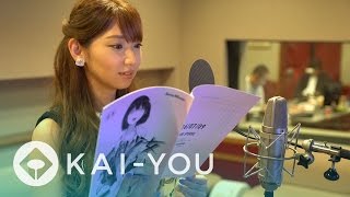 豚!クズ!…井上麻里奈『罵倒少女』アフレコ現場に潜入! 井上麻里奈 検索動画34 豚!クズ!…井上麻里奈『罵倒少女』アフレコ現場に潜入! 井上麻里奈 検索動画 34