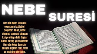 NEBE SURESİ 🌷❤️🌹Her Gün Nebe Suresini Okuyanın Rızkı Artar Malı Bereketlenir İNŞAALLAH 🌷❤️🌹İLHAN TOK