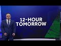 Tracking Weekend Rain Chances