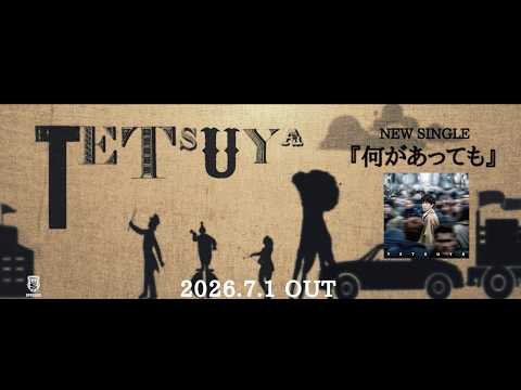 TETSUYA Official - YouTube