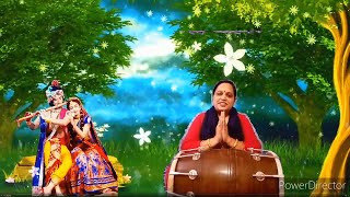 | Sunita Swami | Sari Duniya Hai Deewani Radha Rani है दिवानी राधा रानी 2020 latest bhajan krishna