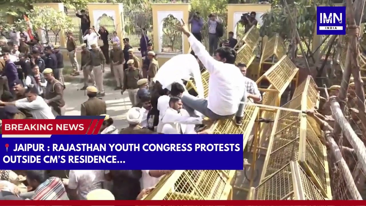 Rajasthan Youth Congress Protests Outside CM’s Residence | Jaipur News | IMN India 