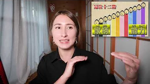 Вся правда об ИМПЕРАТОРСКОЙ СЕМЬЕ ЯПОНИИ. Из легенд до наших дней