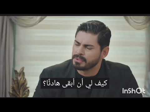 مسلسل العروس الحلقة 310 مدبلجة للعربية