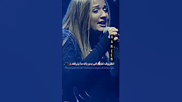 أغنيه عبرية جميلة 